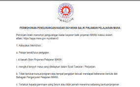 Dapatkan syarat dan kadar faedah pinjaman perumahan bank rakyat dan. Permohonan Pengurangan Bayaran Pinjaman Pelajaran Mara Melalui Econversion Keptennews Com