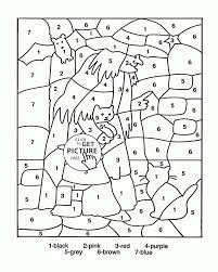 Free Printable Math Coloring Worksheets 4th Grade