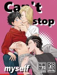 USED) [Boys Love (Yaoi) : R18] Doujinshi - Tokyo Revengers / Koko x  Takemichi (Can't stop myself) / ラムレット | Buy from Otaku Republic - Online  Shop for Japanese Anime Merchandise