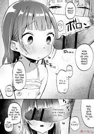 Read Oji-san No Otomodachi - Read hentai doujinshi for free at HentaiLoop