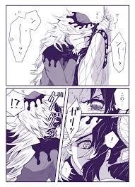 はみこ tren twitter しのぶちゃんに冷たくされ続けてついに爆発した童磨くんが強引にぶちゅぶちゅするだけの話です 注意 いきなりやや濃いめのキッッッッッスシーンあります サムネで分かるって 童しの anime demon manga coloring book slayer anime