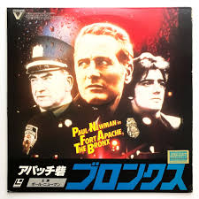 Fort Apache, The Bronx (NTSC, English)