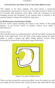 Check spelling or type a new query. Techniques Of Kriya Yoga Kriya Yoga Yoga Words Kriya