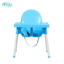 A wide variety of plastic high chair options are available to you, such as material, mail packing. En14988 Passed 2 In1 Baby Food Chair Plastic High Chair For Kids China Chair Baby Food Chair Made In China Com