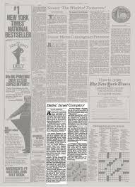 BALLET: ISRAEL COMPANY