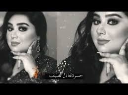 الهدف هو تقليل التدخل الآدمي. Download Ø¯Ù…ÙˆØ¹ ØªØ­Ø³ÙŠÙ† Ø§Ù„Ù‡ÙˆÙ‰ Ø¥Ù„Ù‡Ø§Ø¨ ÙˆØ¬Ù‡Ùƒ Ù…Ø±Ù†ÙŠ Ø¨Ø§Ù„Ø·ÙŠÙ Youtube Incoming Cal