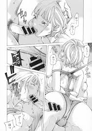 エロ漫画】ホストクラブでお得意様の巨乳お嬢様…アフターで数人のホスト達を連れてホテルに直行して好きな拘束プレイをする！【野原ひろみ：キャンピングポルノ  第4話】 | 今夜のエロ漫画