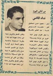 الإمام، شمس الدين، محمد بن أحمد بن عثمان الذهبي توفي 748 هـ الناشر: Wbb W7bb Profile Pinterest