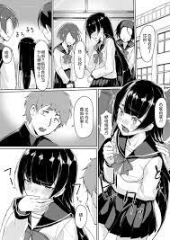 第18頁 - [りょう@涼] ドスケベな生徒会長を調教してやった～みんなの前で公開オ○ニー!? (1-2) [中国翻訳] [DL版] - H動漫裏番漫畫線上看  - Hanime1.me