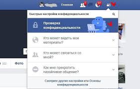 Kak Po Nomeru Telefona Najti Cheloveka V Fejsbuke It Sovety Sekrety Yandeks Dzen
