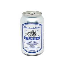 Image result for Oldenlandia cana