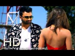 Image result for Bangla Singer