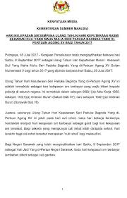 Boleh Didenda Jika Tidak Patuh Cuti Kelepasan Am Pendidik2u