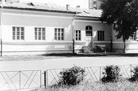 Cu un card bancar visa sau mastercard, indiferent de țara în care vă aflați în momentul plății. Istoricul Scolii Nr 2 Piatra Neamt Ècoala GimnazialÄ NumÄrul 2 Piatra Neamt