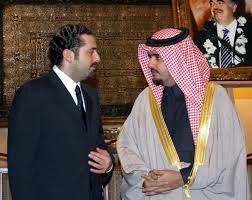 فخلاصة ما ذكر ابن عذاري أن سيرة المرادي سيرة شاذة عن كل من سبقهم وأنه خمس بلاد المسلمين وذكر بعثة البربريات السنيات وليعلم أن هشام بن عبد الملك ليس من صالحي الملوك وحصل منه ظلم. Ø³Ø¹Ø¯ Ø§Ù„Ø¯ÙŠÙ† Ø§Ù„Ø­Ø±ÙŠØ±ÙŠ Ø±Ø¦ÙŠØ³ Ø´Ø±ÙƒØ© Ø³Ø¹ÙˆØ¯ÙŠ Ø§ÙˆØ¬ÙŠÙ‡ Ø§Ù„Ù…Ø­Ø¯ÙˆØ¯Ø© Ø§Ù„Ù…Ø±Ø³Ø§Ù„