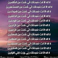 We did not find results for: Ø­ÙƒÙ… Ø§Ù„Ø¥Ù…Ø§Ù… Ø¹Ù„ÙŠ Ø¹ Ù…Ù‚Ø·Ø¹ Ù…Ù† Ø¯Ø¹Ø§Ø¡ ÙŠÙˆÙ… Ø¹Ø±ÙØ© Ù„Ù„Ø¥Ù…Ø§Ù… Ø§Ù„Ø­Ø³ÙŠÙ† Ø¹Ù„ÙŠÙ‡ Ø§Ù„Ø³Ù„Ø§Ù…