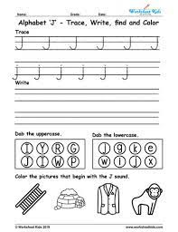 alphabet letter j trace write find color free printable pdf