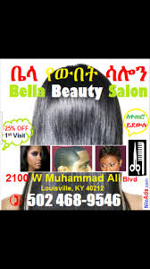 We do all sort of braids. Bella Beauty Salon Home Facebook