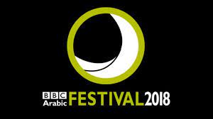 Designed by mike afford and angus mckeown for bbc news. Bbc Arabic Festival 2018 Terms And Conditions Bbc News Ø¹Ø±Ø¨ÙŠ