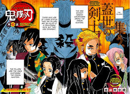 read kimetsu no yaiba chapter 45 mangafreak demon manga anime baby
