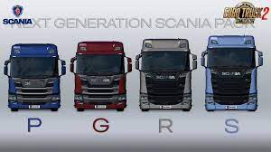 Scania ngs tekening | we did not find results for: Next Generation Scania P G R S V2 4 By Eugene 1 41 X