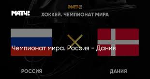 У скандинавов уже не было ни времени, ни сил. Xfro3xp1q50uqm