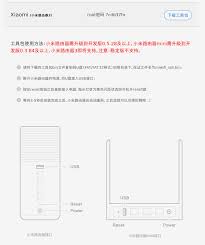 A jedi continually grows and studies to unlock what is a padawan? Guide How To Install Padavan Custom Firmware On The Xiaomi Mi Router 3 Xiaomi