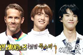 ➢get my free singing lesson Doyoung Ryan Reynolds And Jungkook On The King Of Mask Singer