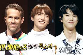 2017 idol star athletics championships: Doyoung Ryan Reynolds And Jungkook On The King Of Mask Singer