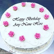 Special Birthday Cake Wishes Images Happy Birthday Mother Cake To Wish The Most Precious Gift Of Allah So Here Is Birthday Wishes M Birthday Cake Gif Happy Birthday Cakes Happy Anniversary Cakes