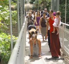 Οευρωπαϊκός οργανισμός φαρμάκων (ema) ενέκρινε σήμερα, παρασκευή (23/7) τη χρήση του εμβολίου 24/07 | 18:41. Giortazei H Agia Paraskeyh Sta Temph Larissapress