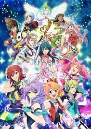 ミンメイと歴代歌姫全員集合 バサラもね くつ乃 kutsuno さん twitter honeyworks イラスト マクロスデルタ アニメ