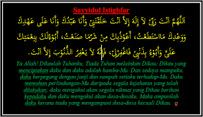 Selain itu terdapat beberapa peristiwa penting yang menjadikan bulan rejab ini istimewa dan mulia, antaranya adalah Kelebihan Bulan Rejab Shafiqolbu