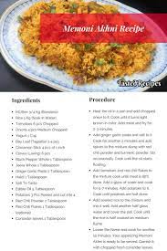 Memoni Akhni Mutton With Rice Tastedrecipes Recipe Recipes Indian Food Recipes Mutton Recipes