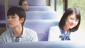 Mahiro takasugi, lynn, yukiyo fujii and others. Let Me Eat Your Pancreas Netflix