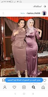 rất xinh gai gaya hijab wanita cantik wanita