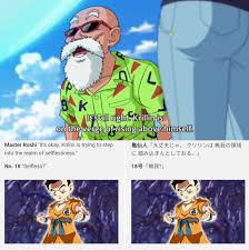 Krillin, potential unlocked card number: Sweetescapeartist Understanding Krillin S Power Up