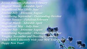 Happy New Year 2015 Happy New Year Poem Happy New Year Wishes Happy New Year 2019