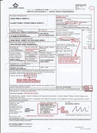 You will be able to understand how you can get the original purchase cost. How To Read Insurance Cover Note Malay Version Agensi Suria Padu Sdn Bhd 195525 K