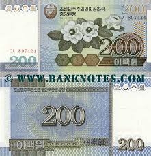 It is mentioned as wn. North Korea 200 Won 2005 North Korean Currency Bank Notes East Asian Paper Money Banknotes Banknote Bank Notes Coins Currency Currency Collector Pictures Of Money Photos Of Bank Notes Currency Images