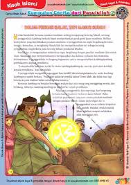 Ebook Legal Cerita Bada Subuh Kumpulan Cerita Dari Rasulullah 2 17 Di 2020 Gambar Badai