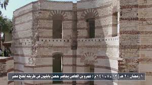 في عهد الخليفة الأموي عبد الملك بن مروان نُقِّطت للأحرف العربية المتشابهة، وقام بذلك نصر بن عاصم ويحيى بن يعْمُر بأمر من الحجاج بن يوسف الثقفي (وكان متقنا للقرآن والعربية، فأمر العلماء. Ø¹Ø¨Ø¯ Ø§Ù„Ù…Ù„Ùƒ Ø¨Ù† Ù…Ø±ÙˆØ§Ù† ÙŠØªÙˆÙ„Ù‰ Ø§Ù„Ø®Ù„Ø§ÙØ© Ø§Ù„Ø¥Ø³Ù„Ø§Ù…ÙŠØ© Ø§Ù„Ø£Ù…ÙˆÙŠØ© 2 Ø±Ù…Ø¶Ø§Ù† 65 Ù‡Ù€ Youtube