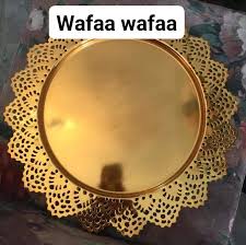 صواني ايكيا الذهبيه