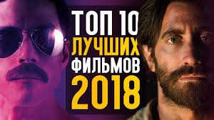 новинки кино 2017 смотреть онлайн в хорошем качестве Hd Pin Na Doske Smotret Filmy Onlajn 1080
