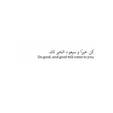 Pin On Life Quotes