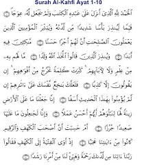 Keutamaan Surat Al Kahfi Ayat 1 10 Kumpulan Contoh Soal 6