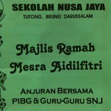 Official content is only at the original page which is in english or malay. Dewan Seri Kenangan Tutong 9 Visitors
