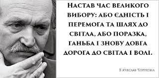 Процес обміну полоненими заблоковано, окупанти починають торгувати живими людьми, - Кравчук - Цензор.НЕТ 8318