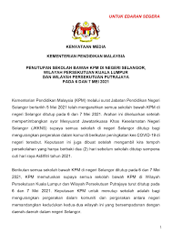 Kementerian pendidikan malaysia, blok e8, kompleks e, pusat pentadbiran kerajaan persekutuan, 62604 w.p. Kementerian Pendidikan Malaysia Posts Facebook