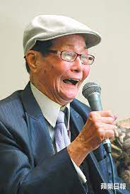 The site owner hides the web page description. æŽæˆ' Home Facebook